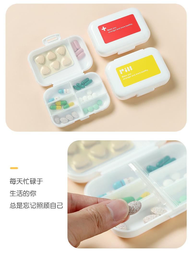 简尚详情(2)_14.jpg
