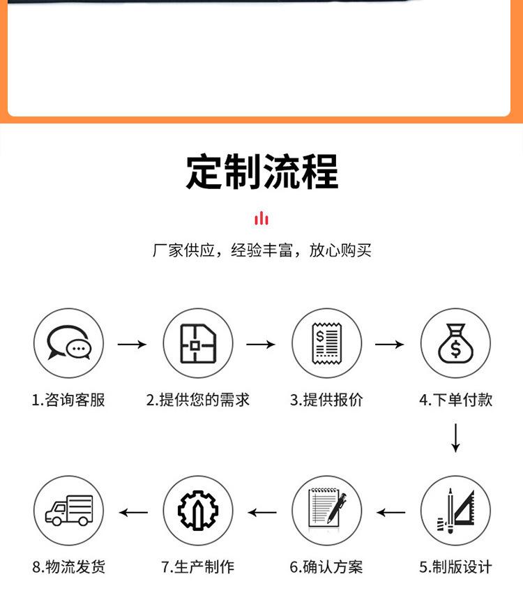 详情-11.jpg