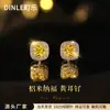 Nuevos Pendientes de Botón Cuadrados Pequeños Amarillos de Plata de Ley S925 para Mujer, Diseño Único, Súper Modernos, Elegantes Pendientes Brillantes de Zirconia