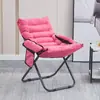 Sillón Sofá Perezoso con Respaldo para Uso Doméstico, Tatami de Dormitorio, Sillón Plegable para Siesta, Silla de Ocio, Silla de Computadora para Dormitorio Estudiantil