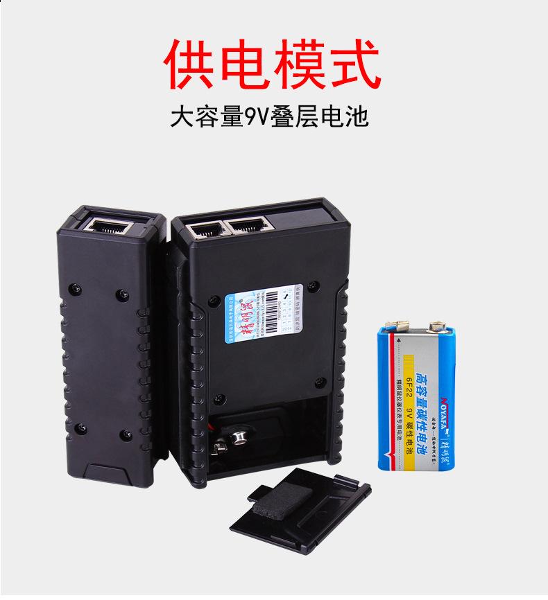 468-468BL详情2_11.jpg