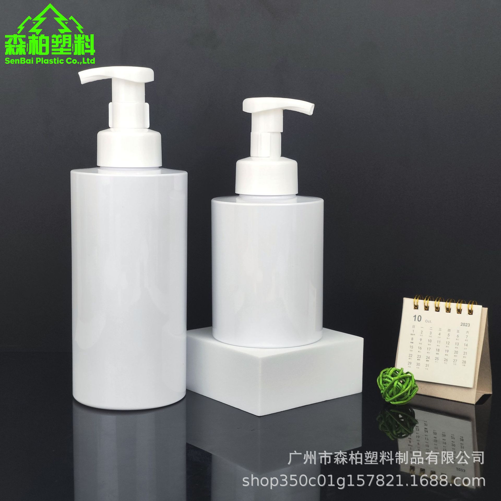 微信图片_20231019210600.jpg