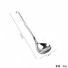 Aço Inoxidável 304 Aprofundada Espessada Colher Cabo Longo Doméstica Colher para Panela Quente Colher para Beber Sopa Cabeça Grande Colher de Amor Colher de Sopa Colher de Mingau
