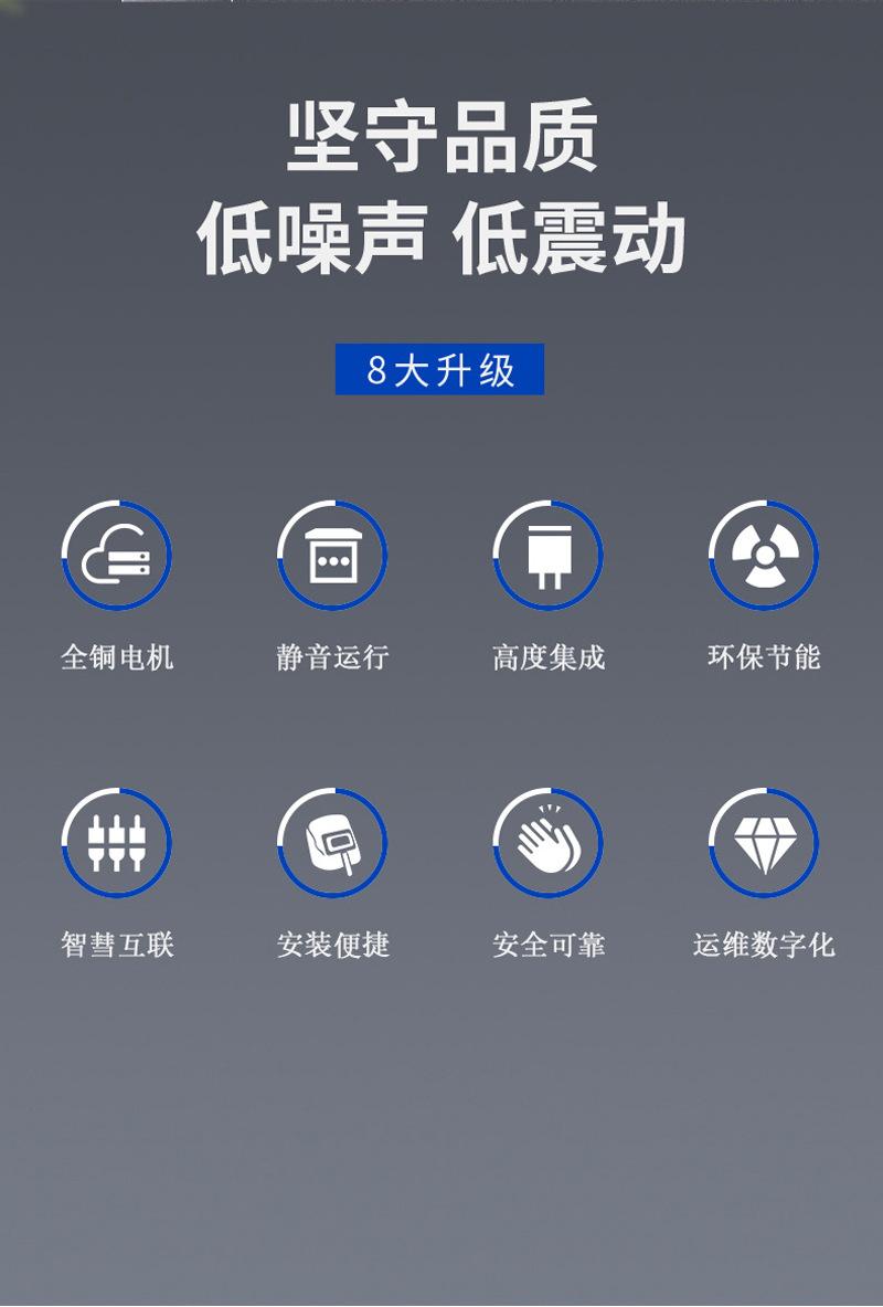 科迪泵房 (2).jpg