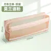 Bolsa de Armazenamento Portátil Casual Morandi Transparente de Malha Estojo para Lápis Bolsa de Material Escolar para Provas de Estudante Caixa de Material Escolar para Crianças