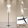 Soporte de Exhibición de Modelo de Cuerpo Plano Estilo Coreano Accesorios de Cuerpo Entero para Ropa de Mujer Pecho Plano de Cuerpo Medio Maniquí para Escaparate de Tienda de Ropa