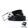 Cinturón de Cuero para Hombre con Hebilla Automática, Cinturón de Piel de Vaca para Negocios, Cinturón Casual Versátil y Sencillo para Hombres Jóvenes y de Mediana Edad, En Stock para Venta al por Mayor