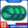 Hoja de Sierra Multifuncional Compuesta Hoja de Diamante para Cortar Azulejo Amoladora Angular Pizarra Mármol Teja de Acero Color Rebanado Venta al por Mayor