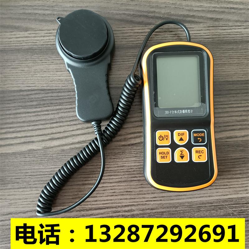 IMG20210310094222_01_副本