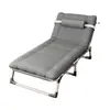Cama de solteiro dobrável, cama simples para cochilo no escritório, cadeira dobrável reforçada para companhia, cadeira de lazer, cadeira de cochilo para adultos, poltrona reclinável portátil