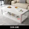 Mesa de centro para uso doméstico, sala de estar, vidro temperado de camada dupla, design moderno, adequada para apartamentos pequenos, simples e minimalista, mesa de centro retangular