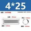 Aço Inoxidável 304 Pino Elástico Gb879 Pino Cilíndrico Pino de Posicionamento Pino de Chaveta Pino de Inserção de Mola m 1.5m3-m1