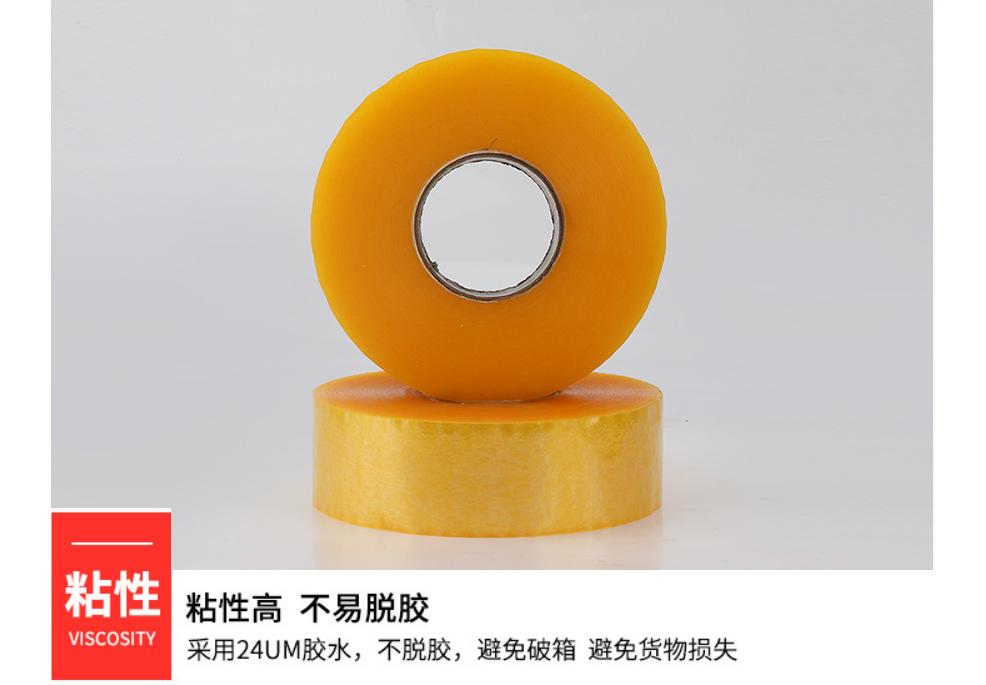 详情页_05