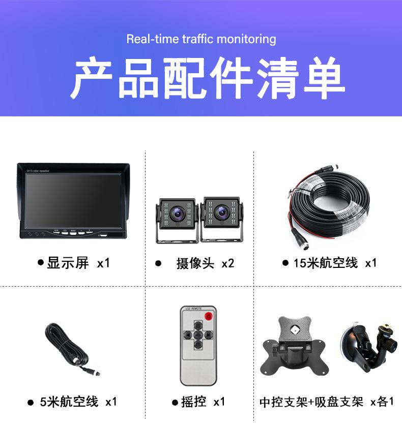 详情_24.jpg