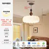 Lámpara de araña para dormitorio estilo Nanyang, Lámpara estilo medieval crema para dormitorio principal, habitación de princesa, Lámpara de escritorio de diseñador de espectro completo para protección ocular