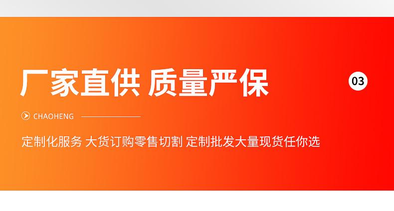详情页版790-10000_09.jpg