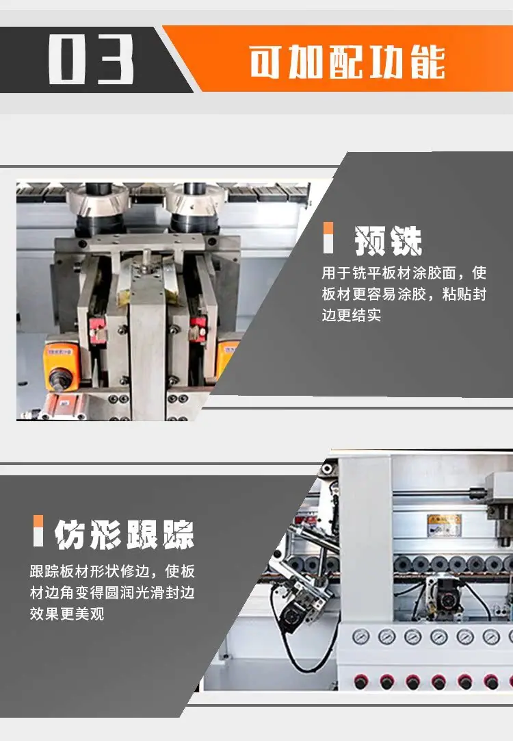 详情5.jpg