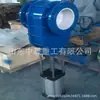 Válvula de esfera cerâmica de nome completo DN25-DN200 estrutura compacta fácil de usar ponto de venda angular eletromagnético
