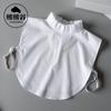 Suéter Combinando Primavera e Outono Vestido de Suéter Gola Falsa Roupa de Negócios Feminina Gola Falsa Gola Decorativa Interna Gola de Camisa Simples