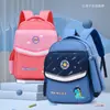 Mochila com Almofada de Ar e Estampa Personalizada de Personagem para Ensino Fundamental, Mochila Escolar Casual Unisex de Costas