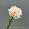 Tacto Realista Flor de Clavel Artificial Hidratante Flor de Seda de un Solo Tallo Decoración del Hogar Ramo para el Día de la Madre Arreglo Decorativo