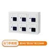 Gabinetes de Almacenamiento para Teléfonos Móviles, Gabinetes de Almacenamiento para Salas de Examen Escolares, Gabinetes de Almacenamiento para Unidades, Taquillas para Empleados de Talleres, Cajas de Almacenamiento con Candado, Gabinetes de Carga