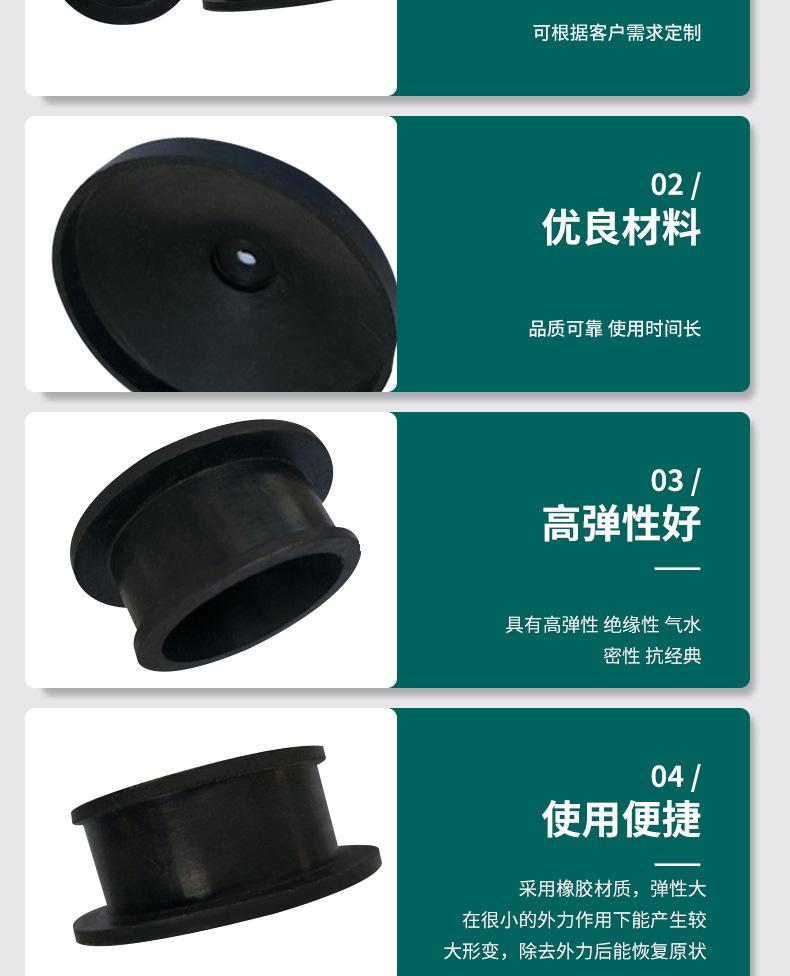 详情_05.jpg