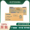 Cartucho de tóner original Toshiba T-1800CS-5K/10K cartucho de tóner polvo de tinta adecuado para Toshiba e-studio 18 Tóner