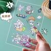 Adesivos de desenho animado com formato especial DIY para diário de bordo impressão à prova d'água PVC personalizado névoa dupla transparente adesivo UV personalizado