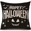 Funda de Almohada Halloween Calabaza Divertida Transfronteriza Amazon Estampado de Lino Funda Decorativa para Cojín de Sofá del Hogar