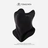 Mascarillas Cálidas de Otoño e Invierno, Mascarillas a Prueba de Frío para Hombres y Mujeres, Protectores de Cuello para Ciclismo, Protectores de Orejas, Cubiertas Faciales Completas Transpirables, Artefactos a Prueba de Viento de Invierno