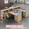 Escritorio para personal moderno y sencillo, escritorio para 4 personas con asiento de plataforma, pantalla, asiento de trabajo, escritorio de computadora de oficina y combinación de silla