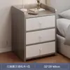 Mesa de cabeceira simples pequena armazenamento doméstico pequeno armário armário de armazenamento armário de prateleira quarto sala de aluguel uso armário de cabeceira