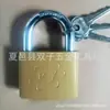 Cadeado Antigo Estilo Satélite para Janelas e Portas, Portátil, Adequado para Fechaduras Não de Cobre, Fechaduras Domésticas, Gaveta, Bagagem, Etc