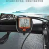 Computador de bicicleta ciclismo bicicleta de montanha com fio velocímetro velocímetro odômetro chinês
