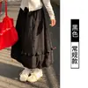 Falda Versátil de Estilo Coreano Nueva para Primavera/Verano 2026, de Cintura Alta, Adelgazante y que Alarga la Figura, con Dobladillo Fruncido para Mujer