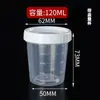 Taza medidora pequeña de plástico con escala de 30 ml con tapa 50 ml 100 ml tapa de rosca hebilla de fabricante taza medidora 120 ml taza para cebo de pesca