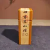 Sifang Jiangzhen Incenso Linha de Incenso Casa Interior Incenso de Chá Escola Primária Aromaterapia Quarto Incenso de Chá Escritório Preservação da Saúde Aquilarum