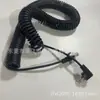Cable de Red de 8 Núcleos Codo Resorte Alambre Espiral Se Puede Doblar a la Izquierda o Derecha y Se Puede Personalizar a Cualquier Longitud