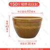 Tina de Fermentación Grande, Tinaja de Agua Antigua, Almacenamiento de Agua Doméstico, Tina para Encurtidos, Tina de Cerámica para Paisajismo de Patio, Tina para Vino, Tina para Vinagre, Tina para Velas