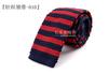 Corbata de punto bordada estilo coreano, informal, de cabeza plana, de moda, estrecha, de lana, color bordada para hombre