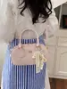 Bolso de Mano Cuadrado Pequeño Clásico de Moda 2025 Nuevo Bolso de Hombro de Moda para el Trabajo y los Viajes Diarios, Bolso Cruzado de Diseño de Nicho para Mujeres Jóvenes
