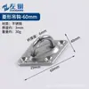 Gancho para Colgar Engrosado de Acero Inoxidable Hebilla Fija de Carga para Pared Techo Anillo para Colgar en Forma de U Accesorios de Ferretería Gancho Superior