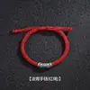 Pulseira Vintage Sete Virtudes Masculina Tendência Estilo Frio Pulseira de Corda Preta Fashion Simples Artesanal Corda de Mão