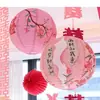 Farolillos Rojos de Boda con Caracteres Chinos, Farolillos de Papel con Caracteres de Felicidad y Bendición, Decoraciones Colgantes, Accesorios, Decoración de Habitación de Boda