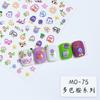 Pegatinas de uñas con diseño de dopamina de verano, grafiti, amor, cara sonriente, estrella, mariposa, relieve, adhesivo estéreo