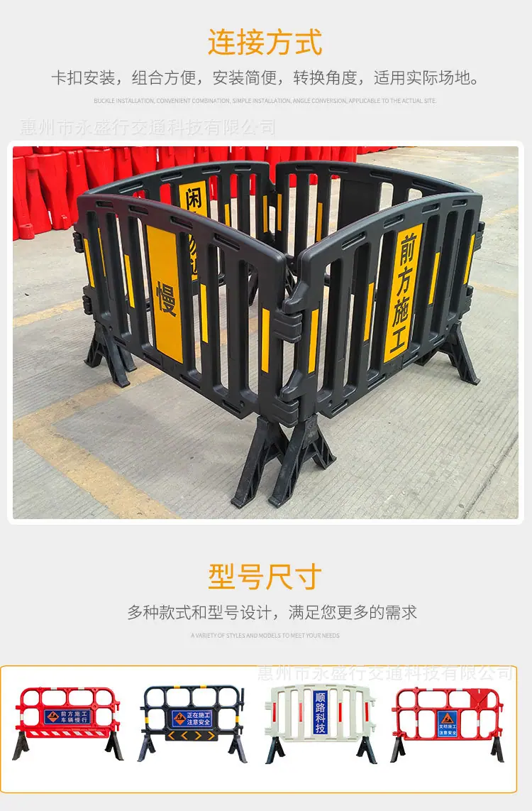 护栏集合详情页 (5).jpg