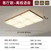Luminária de Teto para Sala de Estar em Estilo Medieval 2025 Novo Designer Criativo Quente Sala de Estar Quarto Lâmpadas de Quarto High-End