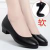 Zapatos de Trabajo Versátiles de Cuero Suave para Azafatas y Mujeres, Negros Cómodos de Suela Blanda, Tacón Medio Grueso, Zapatos de Trabajo para Hotel y Banco para Mujeres