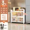 Estante de almacenamiento multicapa de pie para cocina Gabinete de almacenamiento Gabinete multifuncional Estante para ollas Alacena Aparador Sándwich